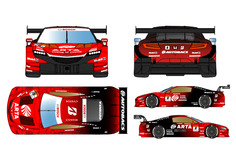 2020年シーズンのGT500クラス参戦マシンとなる8号車「ARTA NSX-GT」。SUPER GTとDTMが共同策定した「クラス1」規則に準拠するまったく新しい車両となっている