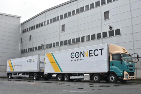 非売品ヤマト運輸大型トラック4種セット Amazon.co.jp: ヤマト運輸 クロネコヤマト 大型トラック含むミニカー4