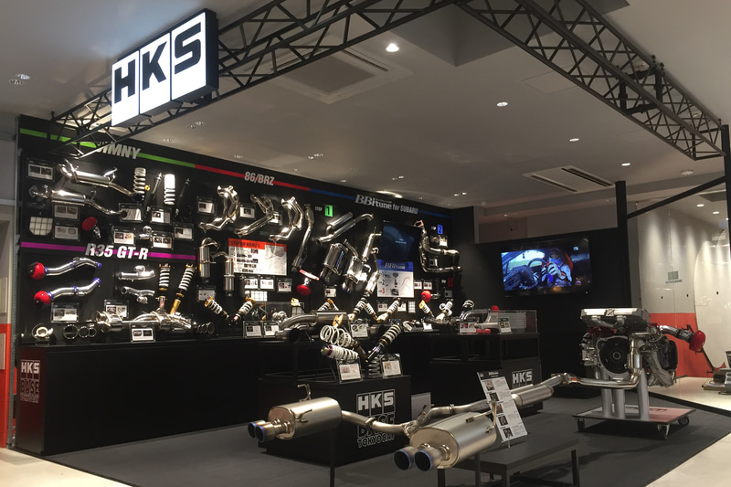 HKSのアンテナショップ「HKS GATE TOKYO BAY」をオープン