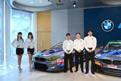 BMW、2020年は「SUPER GT」「スーパー耐久」に参戦 - Car Watch