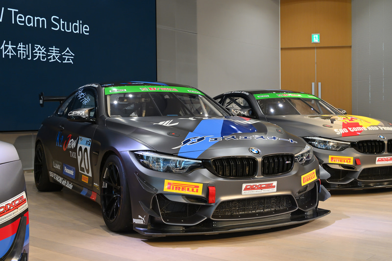 SS/YZ Racing with Studie