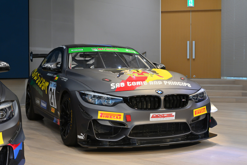 Teamサントメ・プリンシペwith Studie