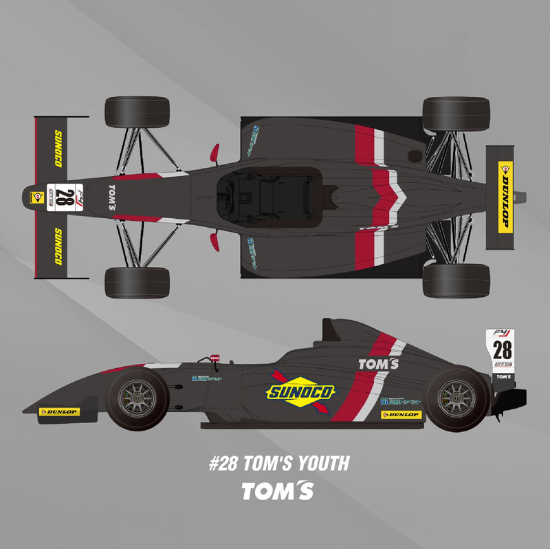 28号車 TOM'S YOUTHのカラーリング