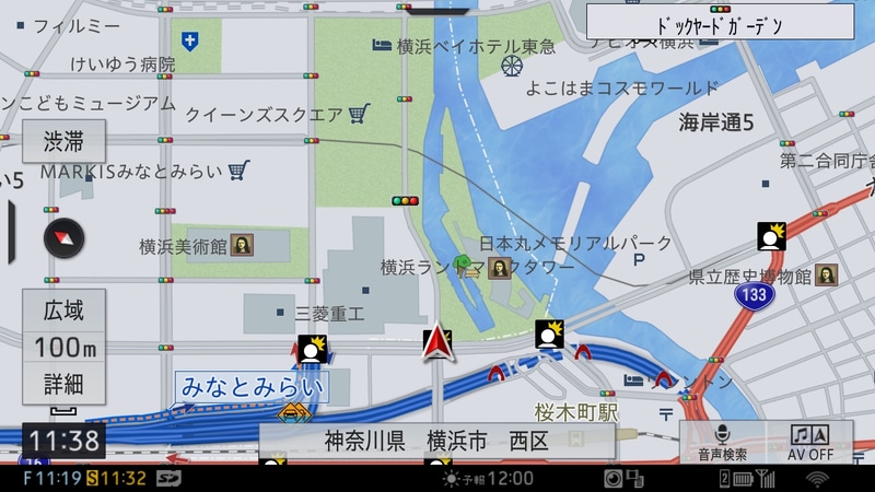 新型サイバーナビのメインは、高解像度版となった美しい地図と優秀なナビゲーション機能。エンタメ機能も抜群