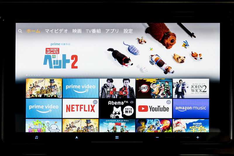 AmazonのFire TV Stickを別途購入しHDMI接続すれば、さらなる映像コンテンツが楽しめる（仕事のためのニュースもチェックできます）