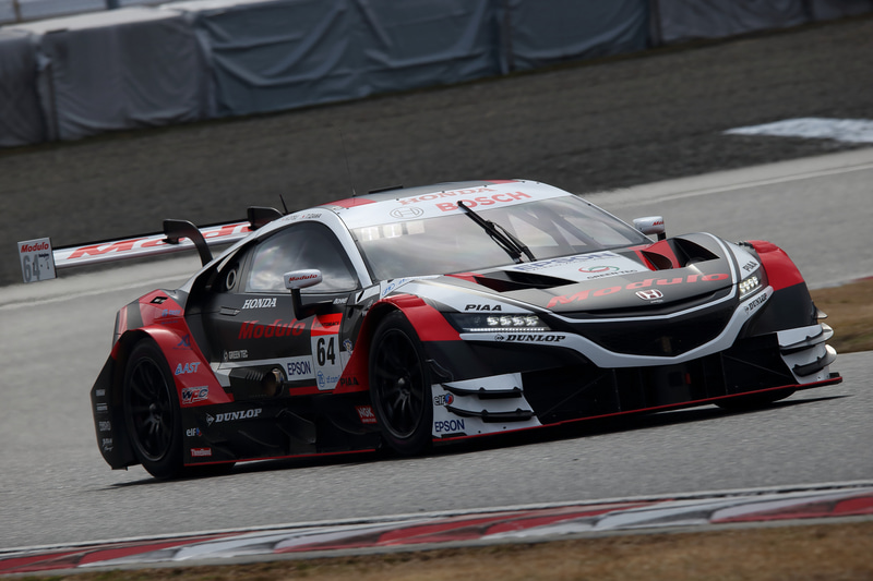 GT500クラスに参戦する「Modulo Nakajima Racing」の64号車「Modulo NSX-GT」
