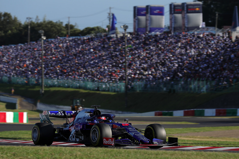 10月9日～11日開催の「2020 FIA F1世界選手権シリーズ 第18戦 日本グランプリレース」チケット価格が発表された（写真は2019年開催時のもの）