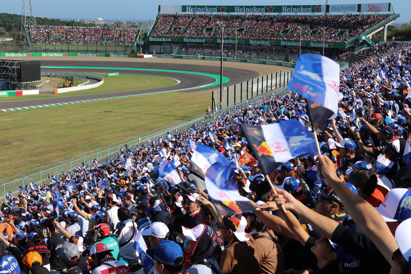 2019年のF1 日本グランプリの様子