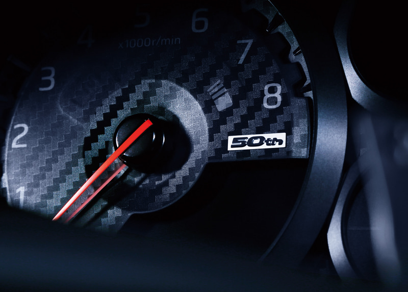 GT-R 50th Anniversary