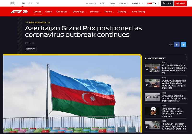 アゼルバイジャンGPの開催延期を伝えるF1公式サイト