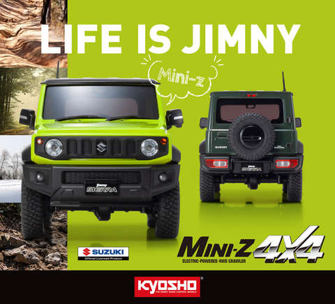 京商と日本ミシュランタイヤが協業。「ミニッツ4×4 スズキジムニー