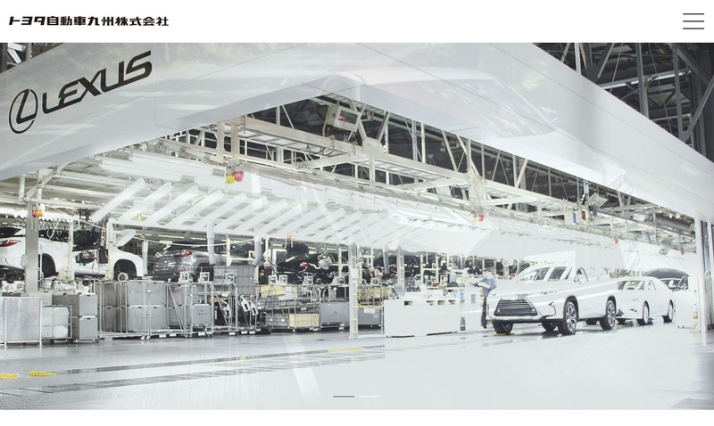 トヨタ自動車九州の公式Webサイト