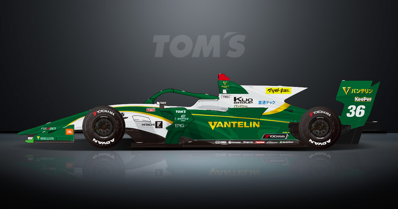 中嶋一貴選手の36号車 VANTELIN KOWA TOM’S SF19