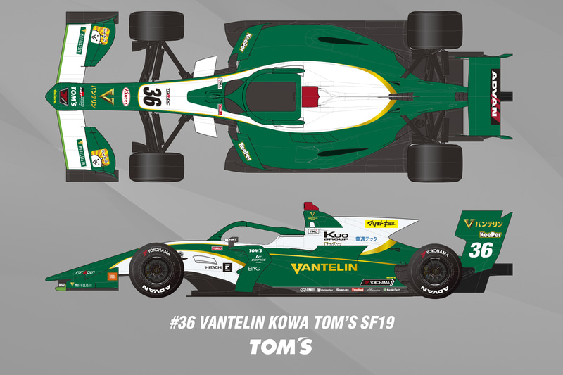 中嶋一貴選手の36号車 VANTELIN KOWA TOM’S SF19