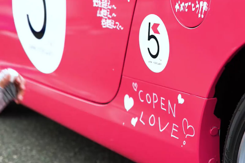 各地で直接コメントが書かれた