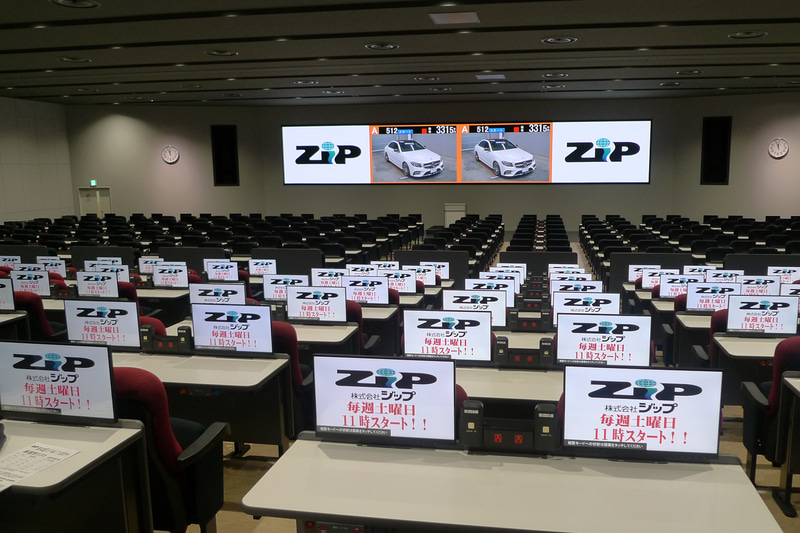 オークション運営会社「ジップ」をヤナセが子会社化