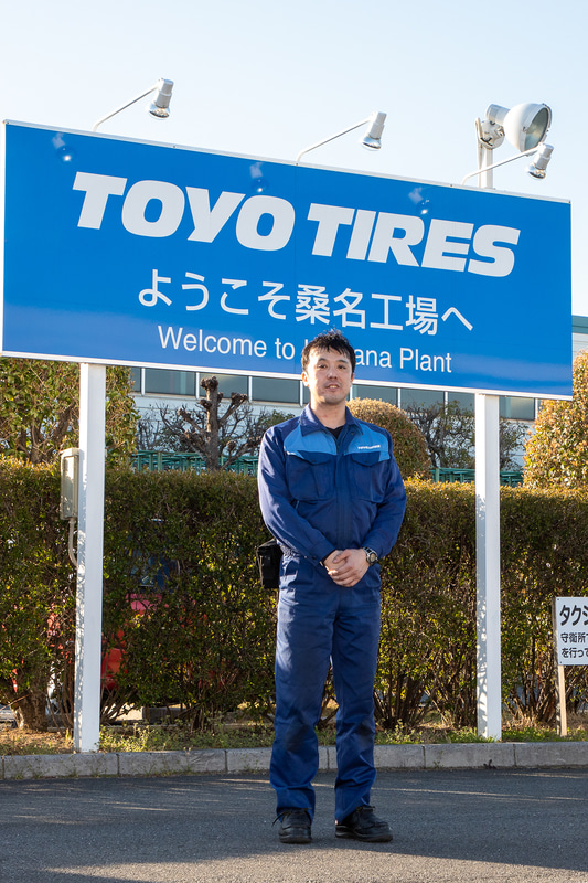 応対していただいたTOYO TIRE株式会社 桑名工場 技術課 第二設計グループ 小嶋邦弘氏