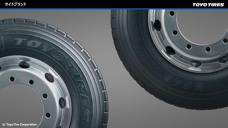 サイドウォールのデザイン