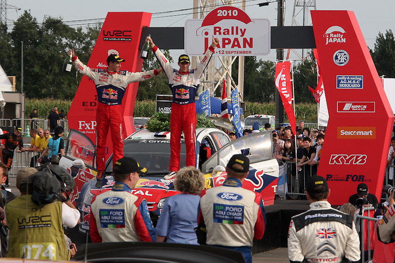 2010年のラリージャパンを制したのはシトロエンのセバスチャン・オジェ選手
