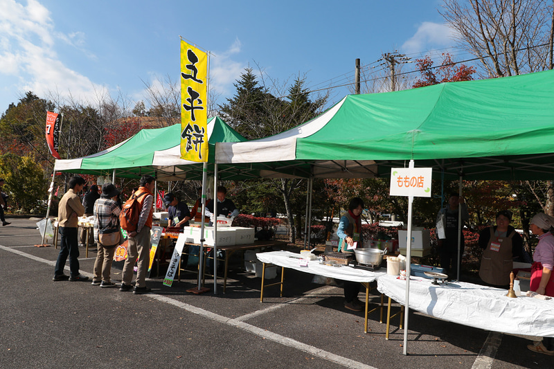 SS終了後には、手づくり工房「山遊里（やまゆり）」で地元グルメが楽しめる