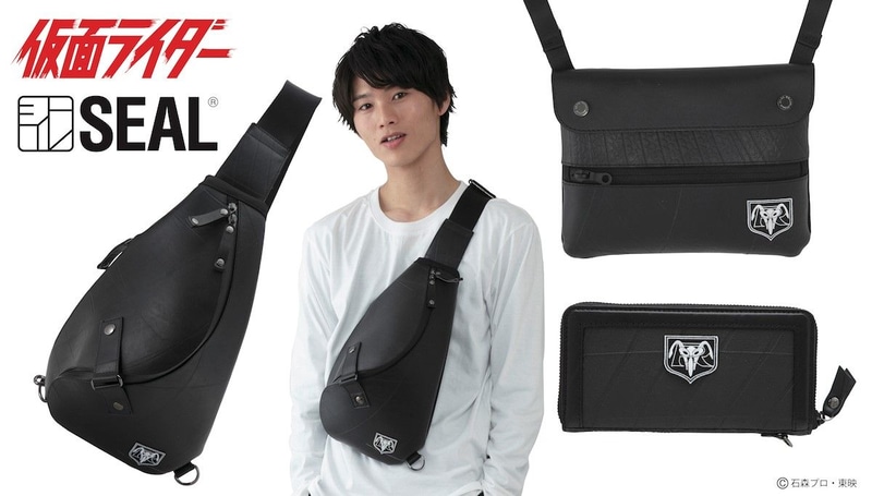 「仮面ライダー」と「仮面ライダードライブ」とのコラボレーションモデルが登場