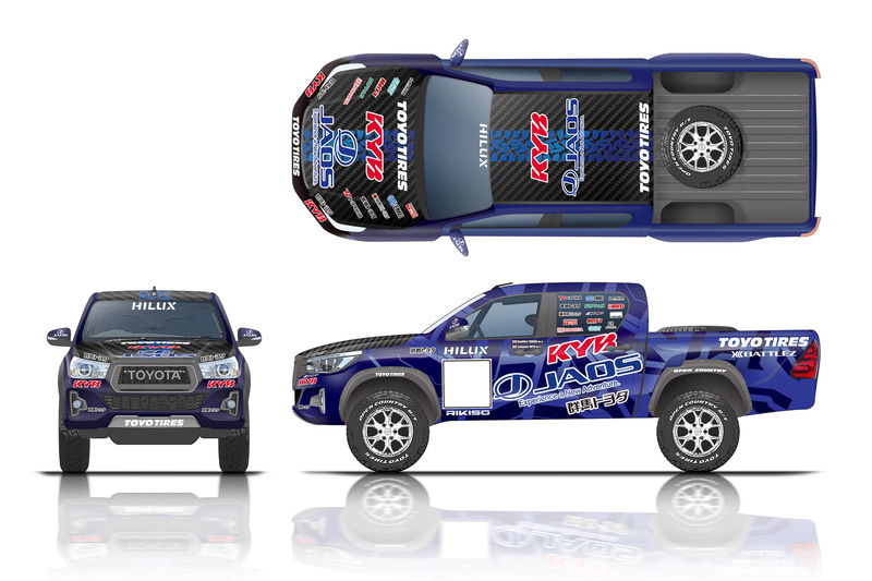 共同参戦するレース車両のデザインイメージ「トヨタ ハイラックス TEAM JAOS 2020ver.」