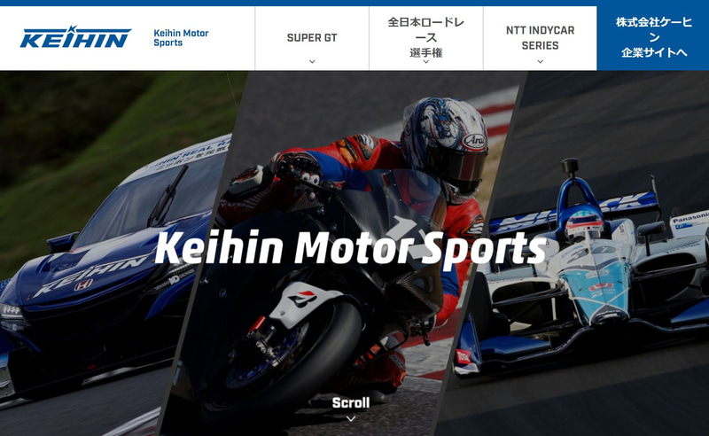 ケーヒンのモータースポーツページ