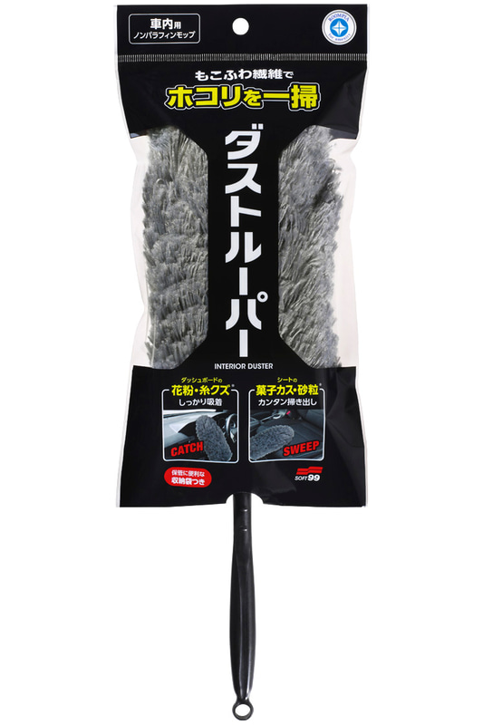 カラーラインアップは「シルバー」（左）、「ゴールド」（右）の2色展開