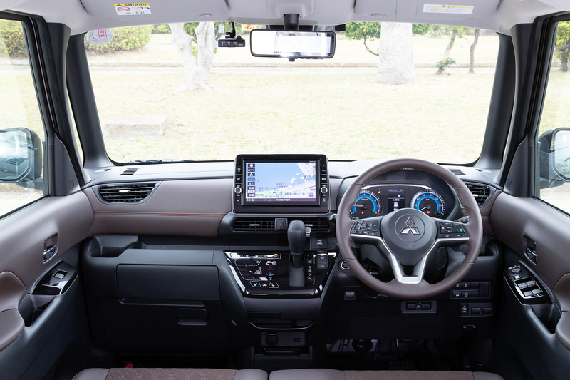 ワイドな視界が広がる