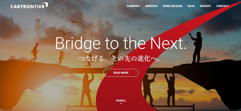 カーフロンティア公式サイト