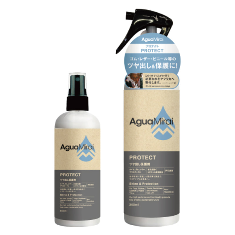 商品名「アグアミライ プロテクト」