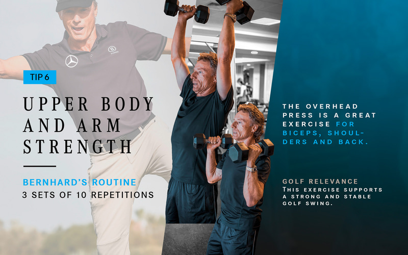 上半身と腕の運動をしよう（10回×3セット）