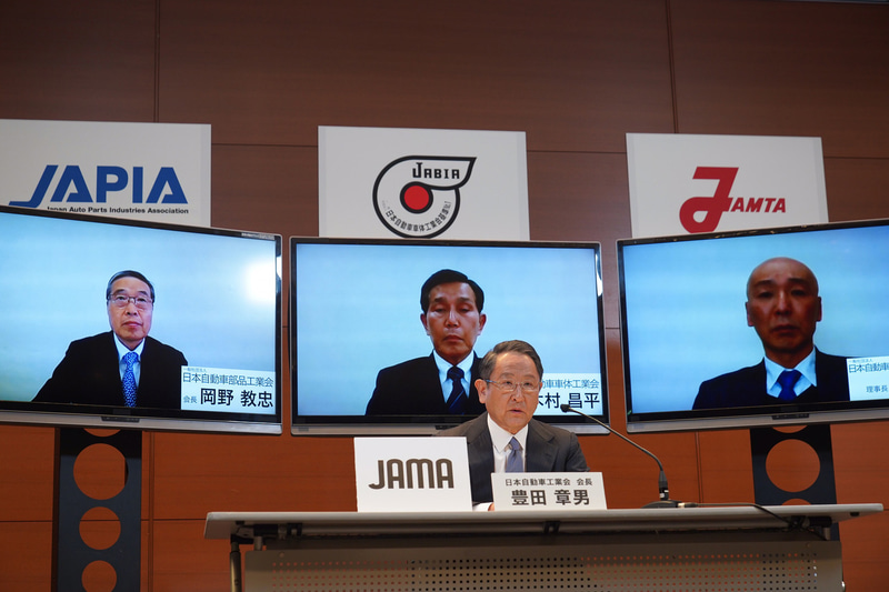 Web中継で行なわれた合同会見の様子