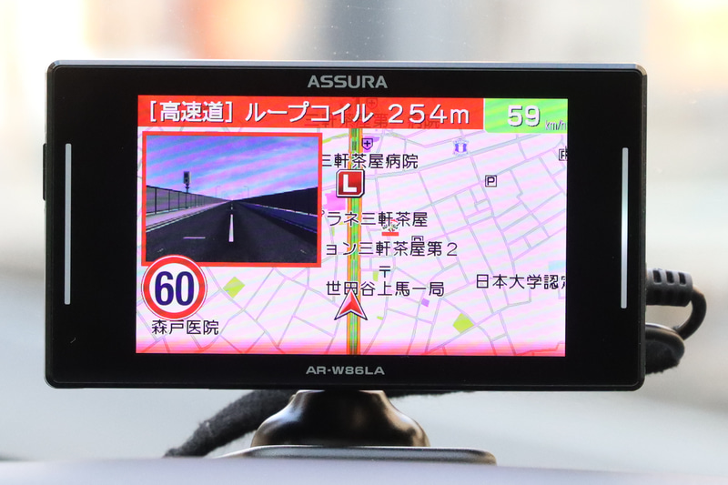 もちろんオービスなどの前ではレーダー探知機と1台3役!!