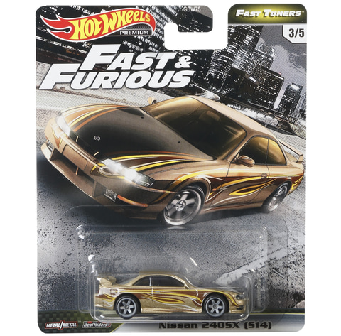 ホットウィール、映画「ワイルド・スピード」劇中車をリアルに再現した