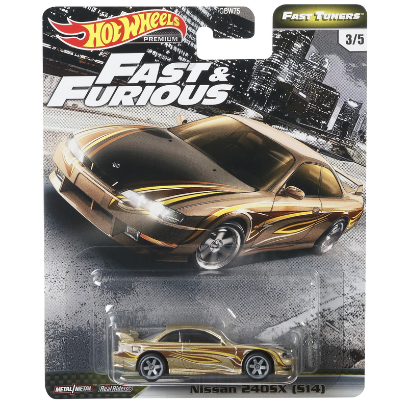 ニッサン 240SX（S14）