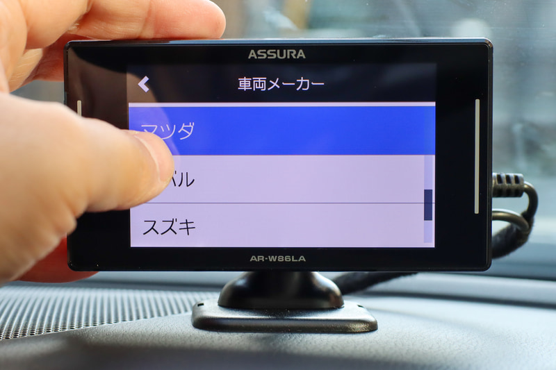 車両メーカーを選択。ちなみに車種によってOBD2接続に対応していないこともあるので事前に要確認です