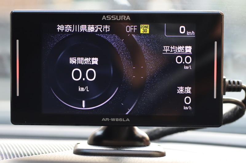 待ち受け画面はデフォルトでメーターや時計、フォトフレーム、災害通知などさまざまなパターンが用意され、さらに別のコンテンツをダウンロードすることも可能