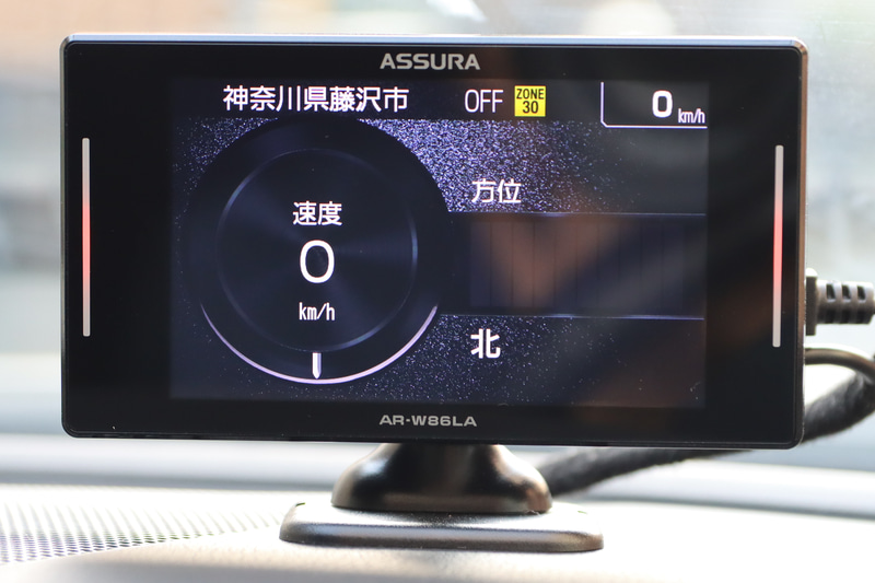 待ち受け画面はデフォルトでメーターや時計、フォトフレーム、災害通知などさまざまなパターンが用意され、さらに別のコンテンツをダウンロードすることも可能