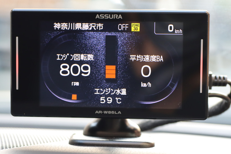 待ち受け画面はデフォルトでメーターや時計、フォトフレーム、災害通知などさまざまなパターンが用意され、さらに別のコンテンツをダウンロードすることも可能