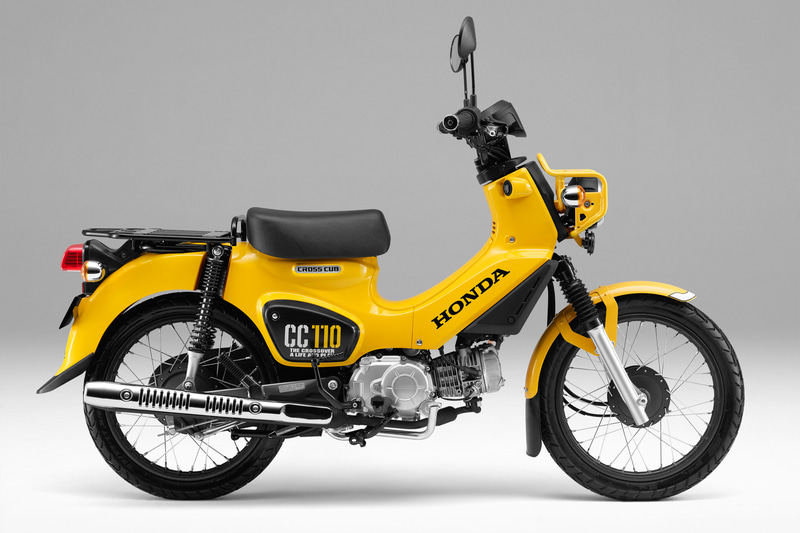 クロスカブ110（パールシャイニングイエロー）