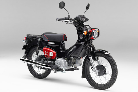 ホンダ、「スーパーカブ110」「クロスカブ110」に法規対応を施した