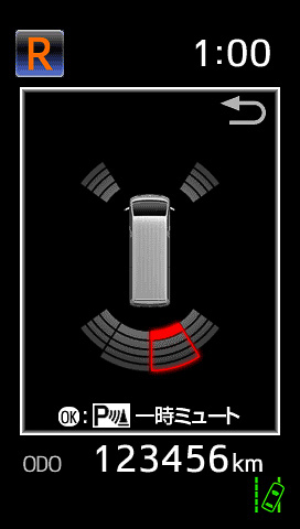 マルチインフォメーションディスプレイの表示例