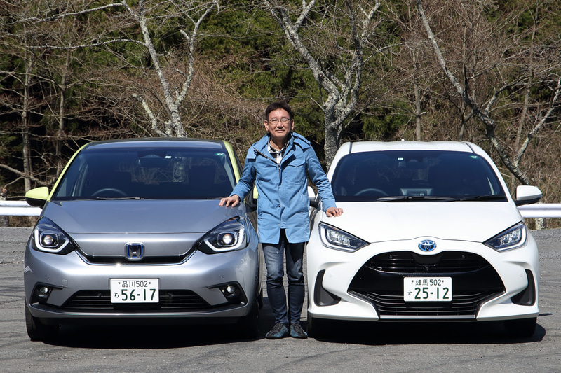 モータージャーナリストの橋本洋平氏が最旬コンパクトモデル「ヤリス」「フィット」を乗り比べした