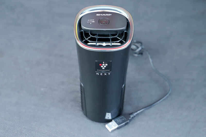 IG-MX15は写真のブラックのほかに、ホワイトの設定もある。価格はオープンプライスで、店頭予想価格は税別1万5000円前後