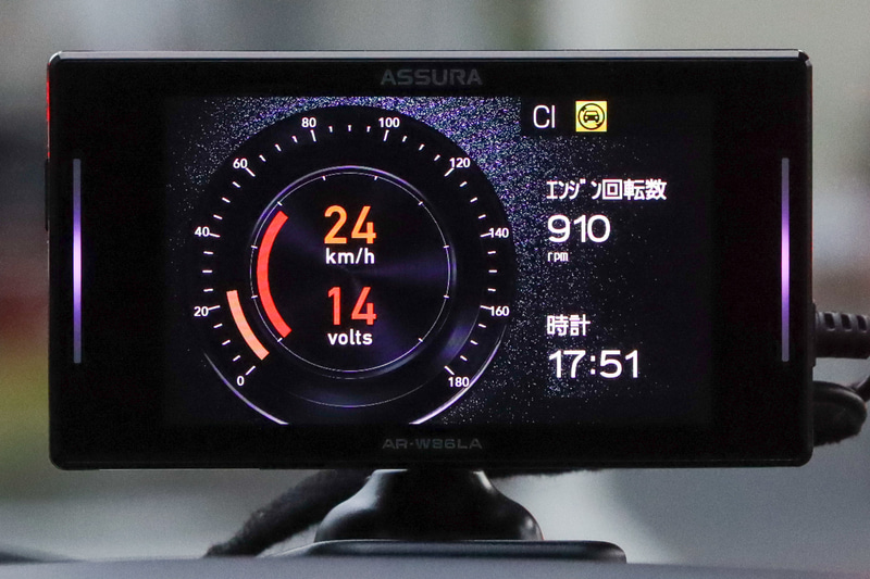 走り始めて10km/h以上になるとメーター表示に