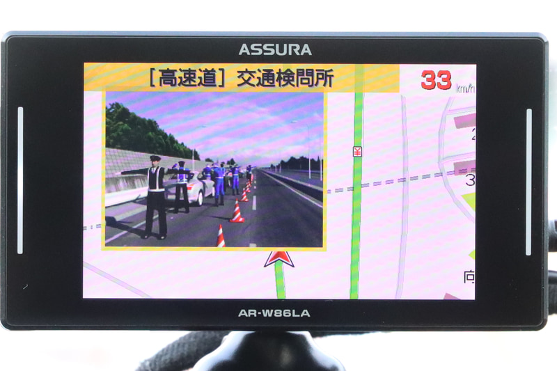 カーロケや検問、無線などかなりの多機能ですが、個別設定でいらなそうなものはOFFにできます