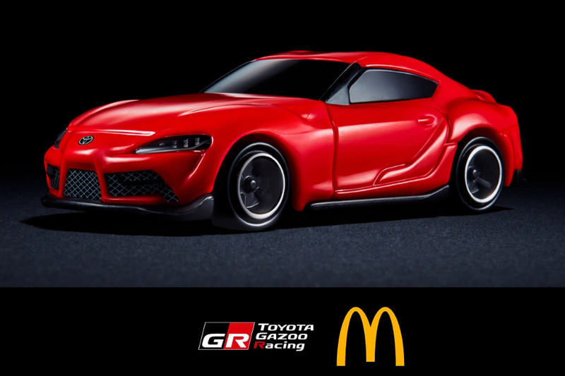 赤い「トミカ GR スープラ」がマクドナルドの「ハッピーセット」のおもちゃとして5月1日に登場