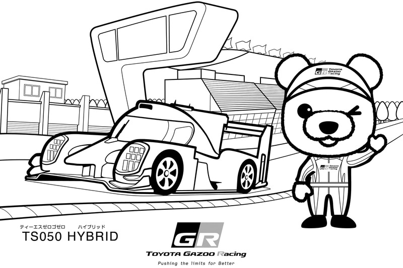 「TS050 HYBRID」とくま吉の塗り絵