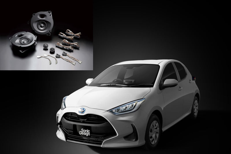 トヨタ ヤリスのフロント専用、高性能スピーカー「SonicPLUS」